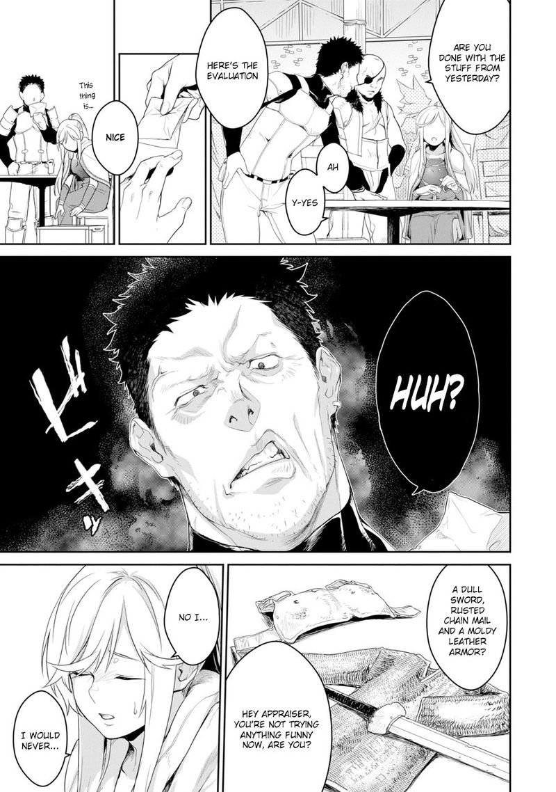 Goblin Slayer Gaiden 2 Tsubanari No Daikatana Chapter 1 Page 14