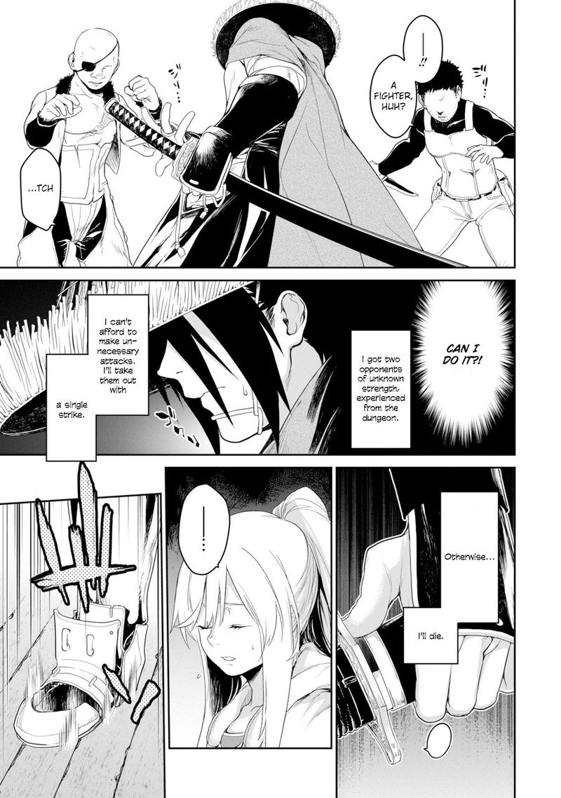 Goblin Slayer Gaiden 2 Tsubanari No Daikatana Chapter 1 Page 26