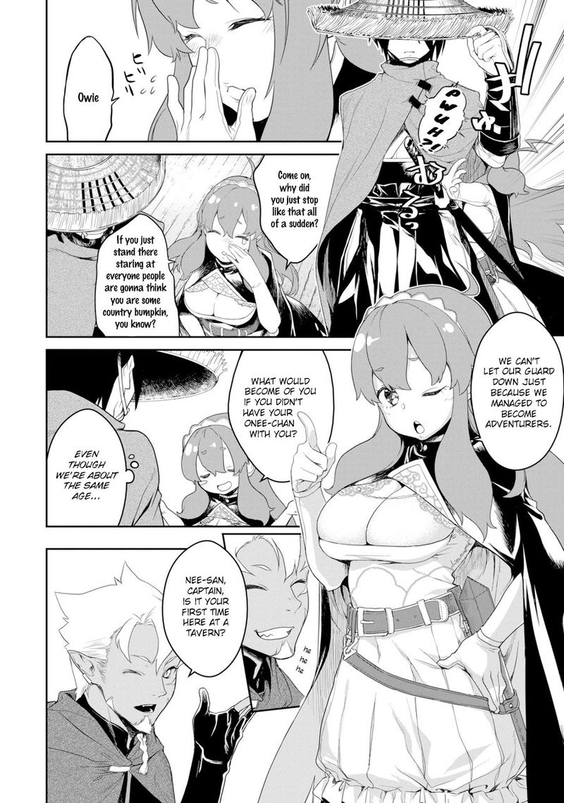 Goblin Slayer Gaiden 2 Tsubanari No Daikatana Chapter 1 Page 7