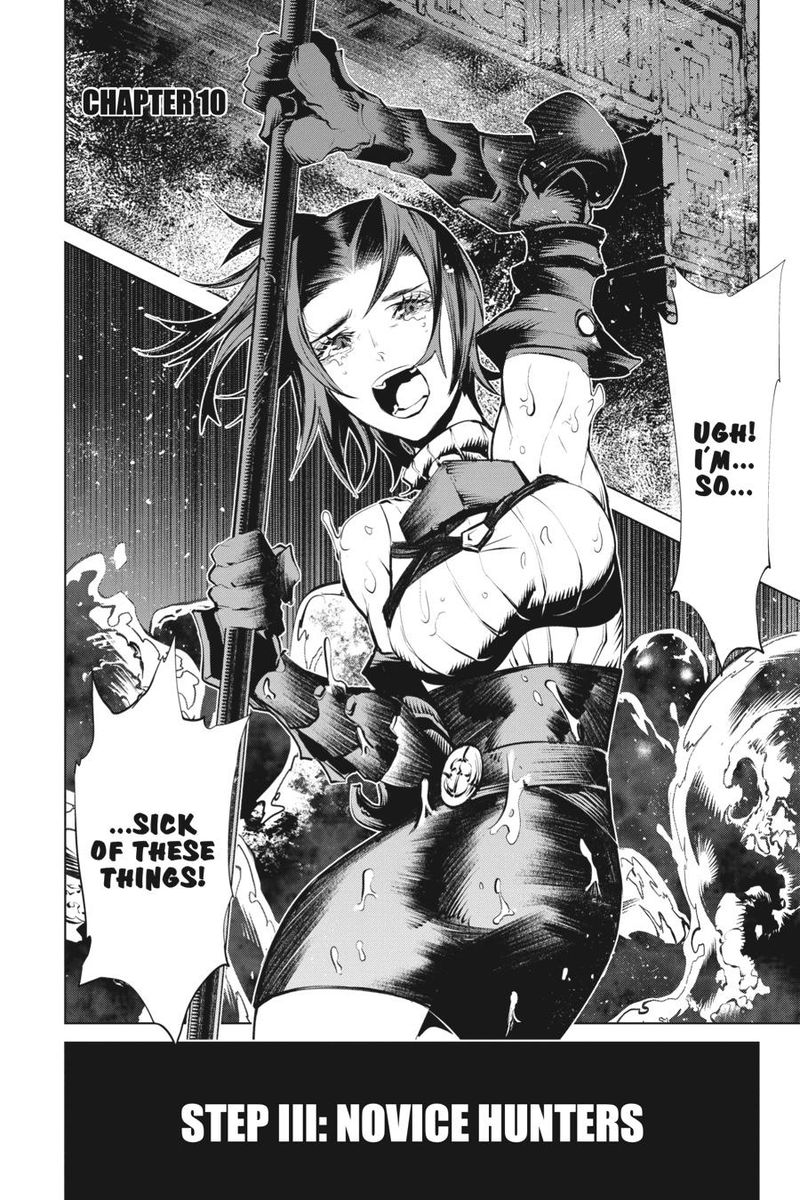 Goblin Slayer Gaiden 2 Tsubanari No Daikatana Chapter 10 Page 1