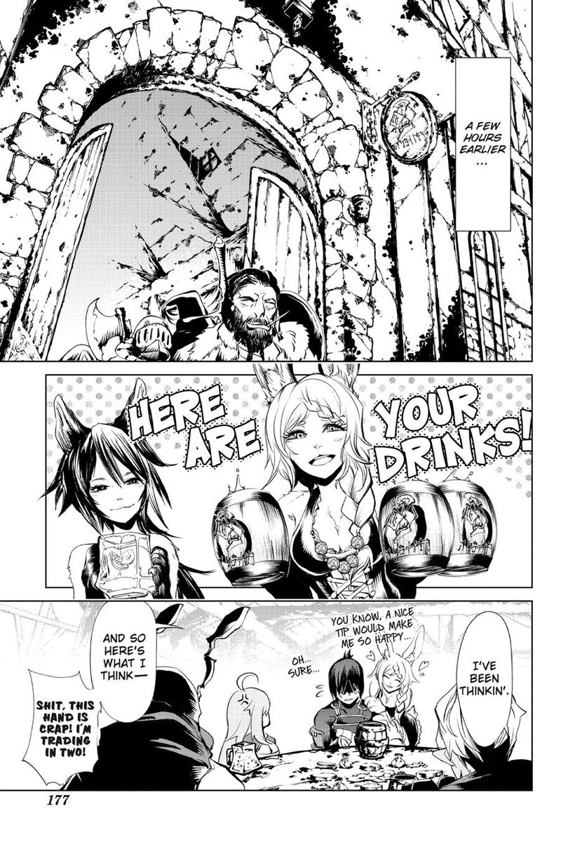 Goblin Slayer Gaiden 2 Tsubanari No Daikatana Chapter 10 Page 15