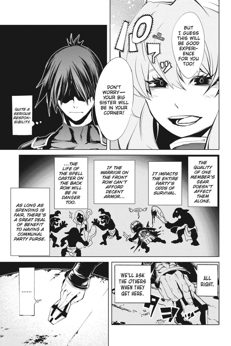 Goblin Slayer Gaiden 2 Tsubanari No Daikatana Chapter 10 Page 17