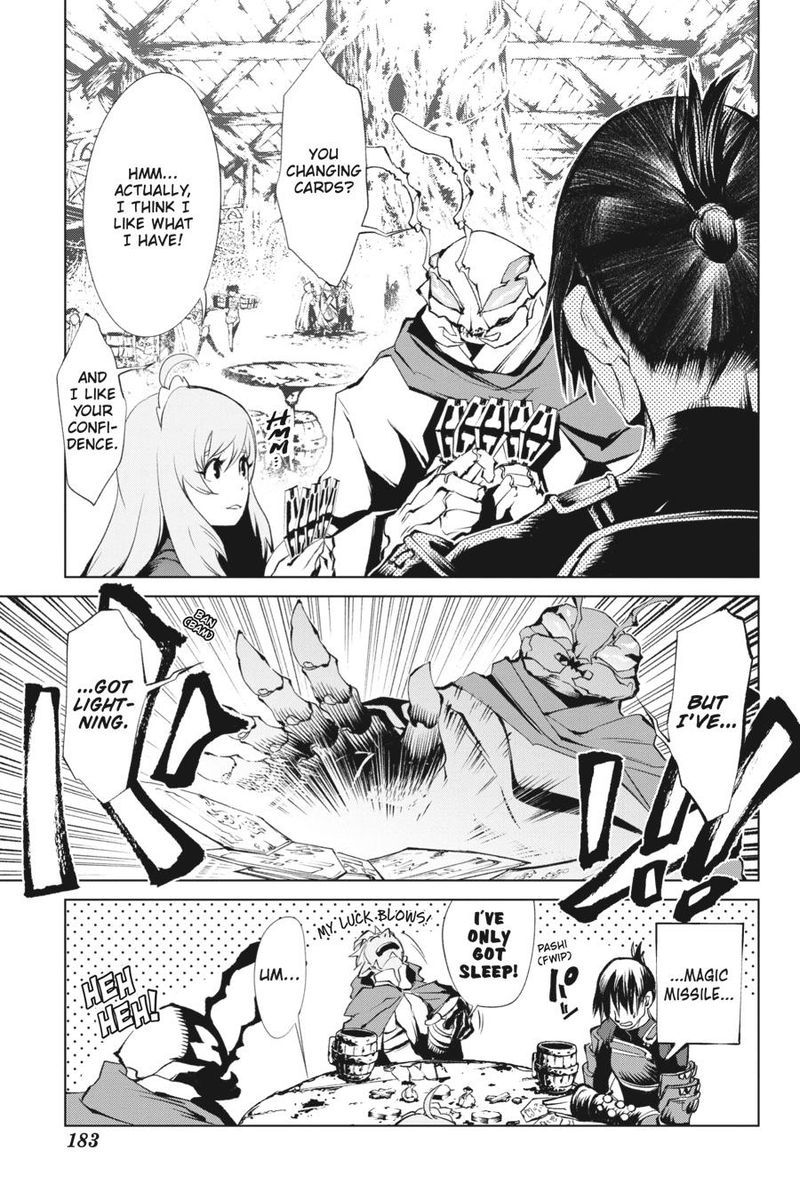 Goblin Slayer Gaiden 2 Tsubanari No Daikatana Chapter 10 Page 21