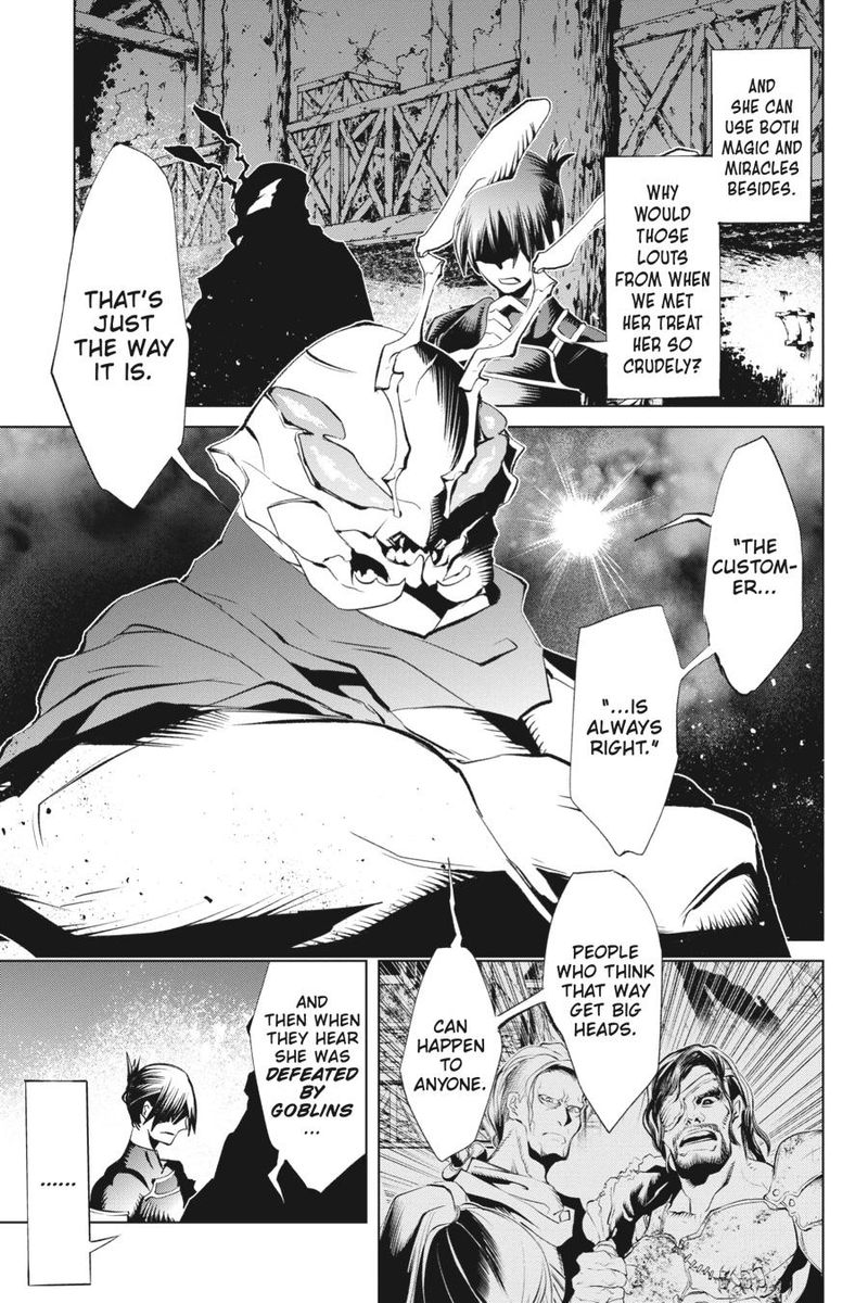 Goblin Slayer Gaiden 2 Tsubanari No Daikatana Chapter 10 Page 33