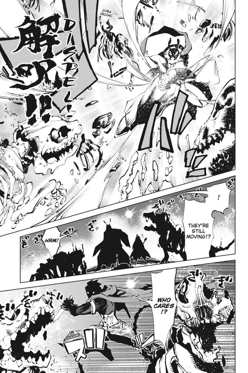 Goblin Slayer Gaiden 2 Tsubanari No Daikatana Chapter 10 Page 5