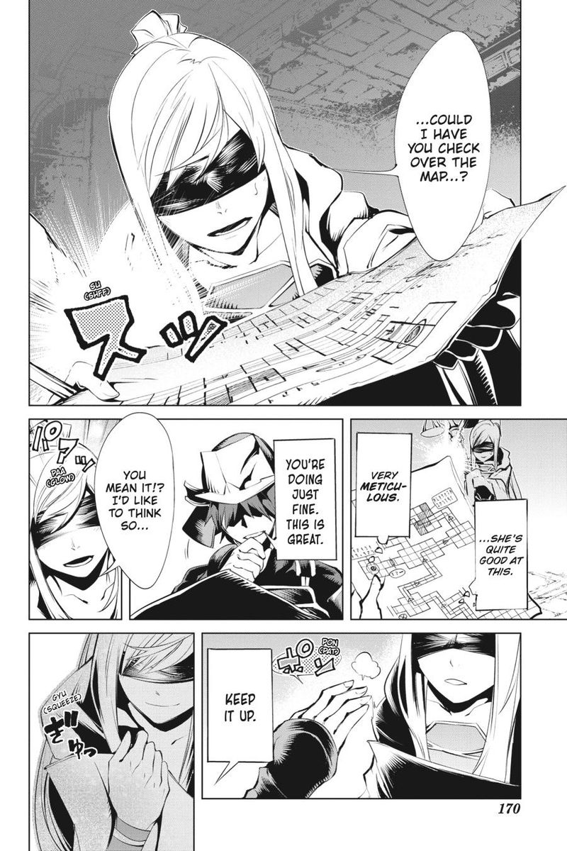 Goblin Slayer Gaiden 2 Tsubanari No Daikatana Chapter 10 Page 8