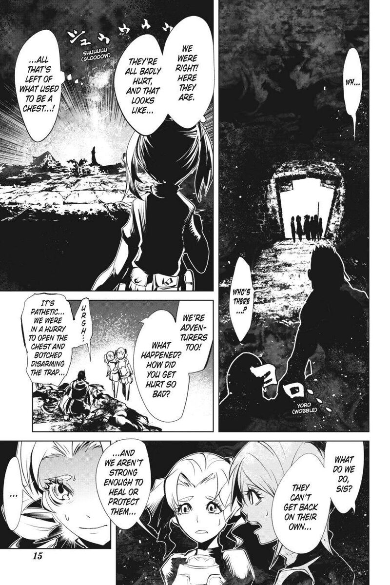 Goblin Slayer Gaiden 2 Tsubanari No Daikatana Chapter 11 Page 16