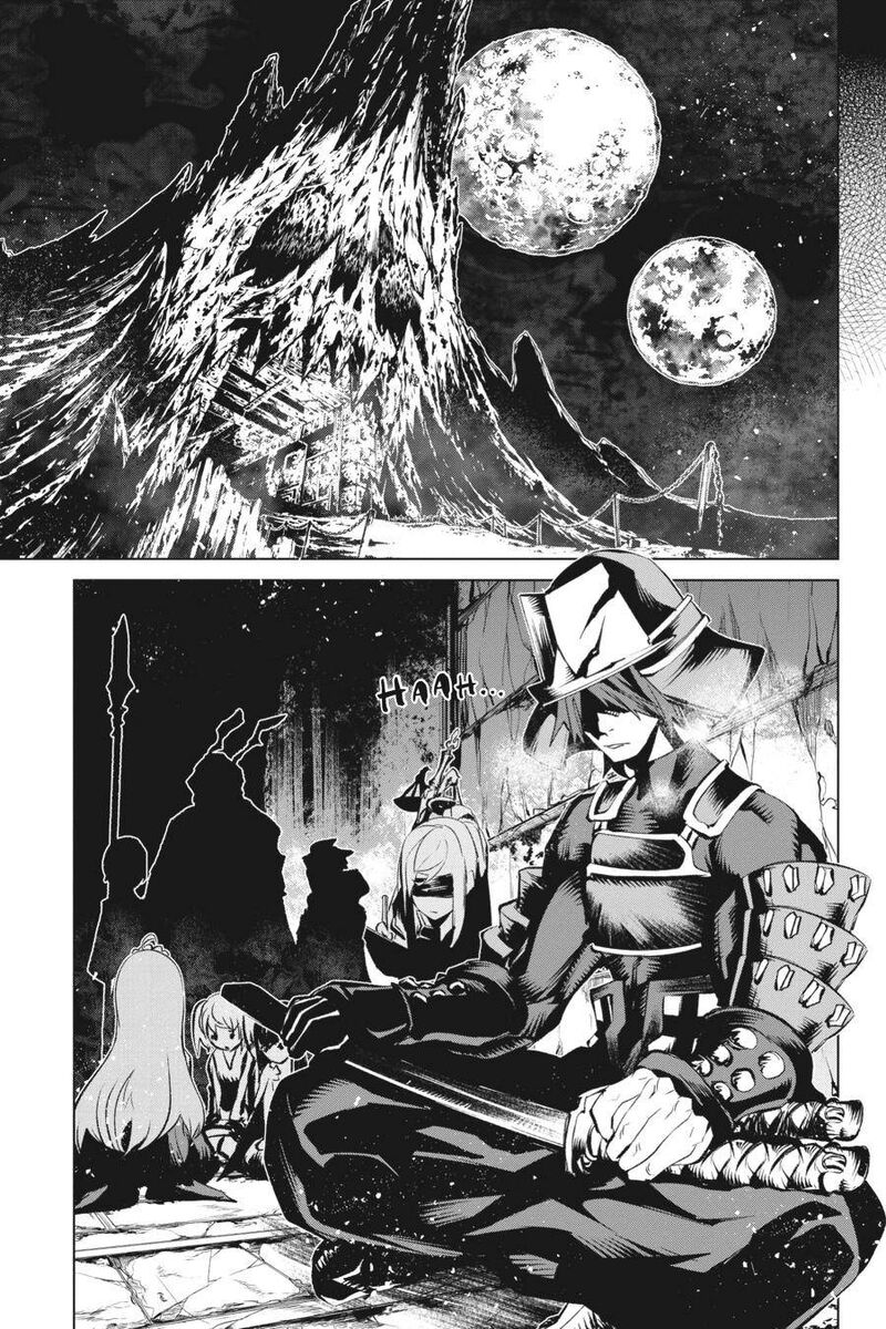 Goblin Slayer Gaiden 2 Tsubanari No Daikatana Chapter 11 Page 24