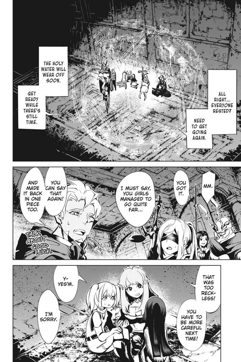 Goblin Slayer Gaiden 2 Tsubanari No Daikatana Chapter 11 Page 25