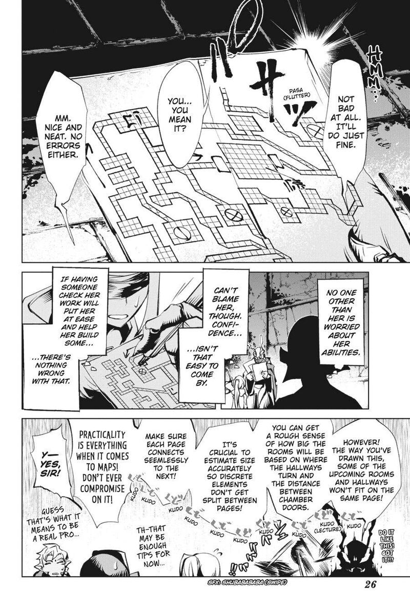 Goblin Slayer Gaiden 2 Tsubanari No Daikatana Chapter 11 Page 27