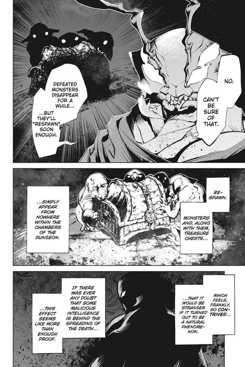 Goblin Slayer Gaiden 2 Tsubanari No Daikatana Chapter 11 Page 33