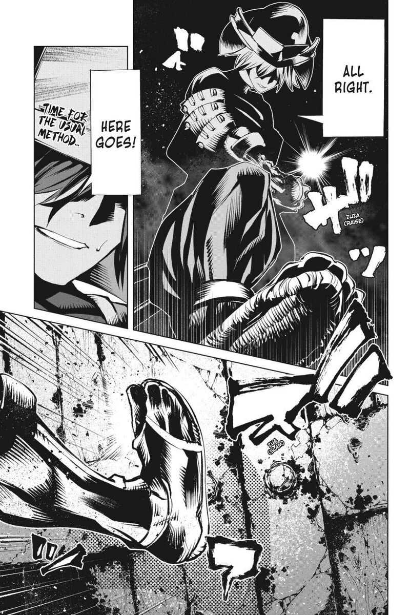 Goblin Slayer Gaiden 2 Tsubanari No Daikatana Chapter 11 Page 38
