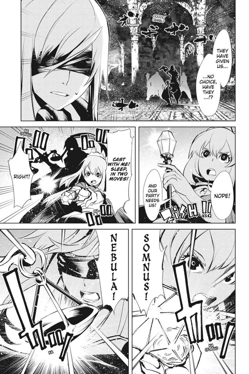 Goblin Slayer Gaiden 2 Tsubanari No Daikatana Chapter 12 Page 11