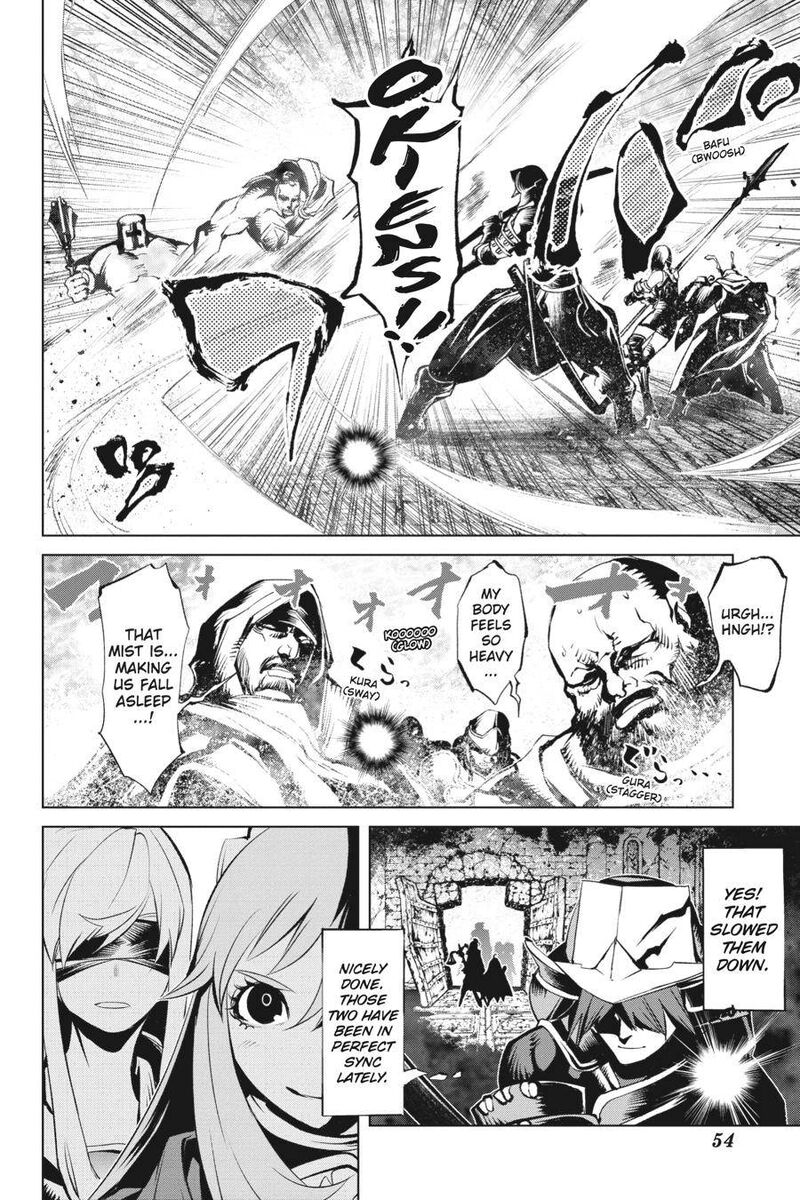 Goblin Slayer Gaiden 2 Tsubanari No Daikatana Chapter 12 Page 12