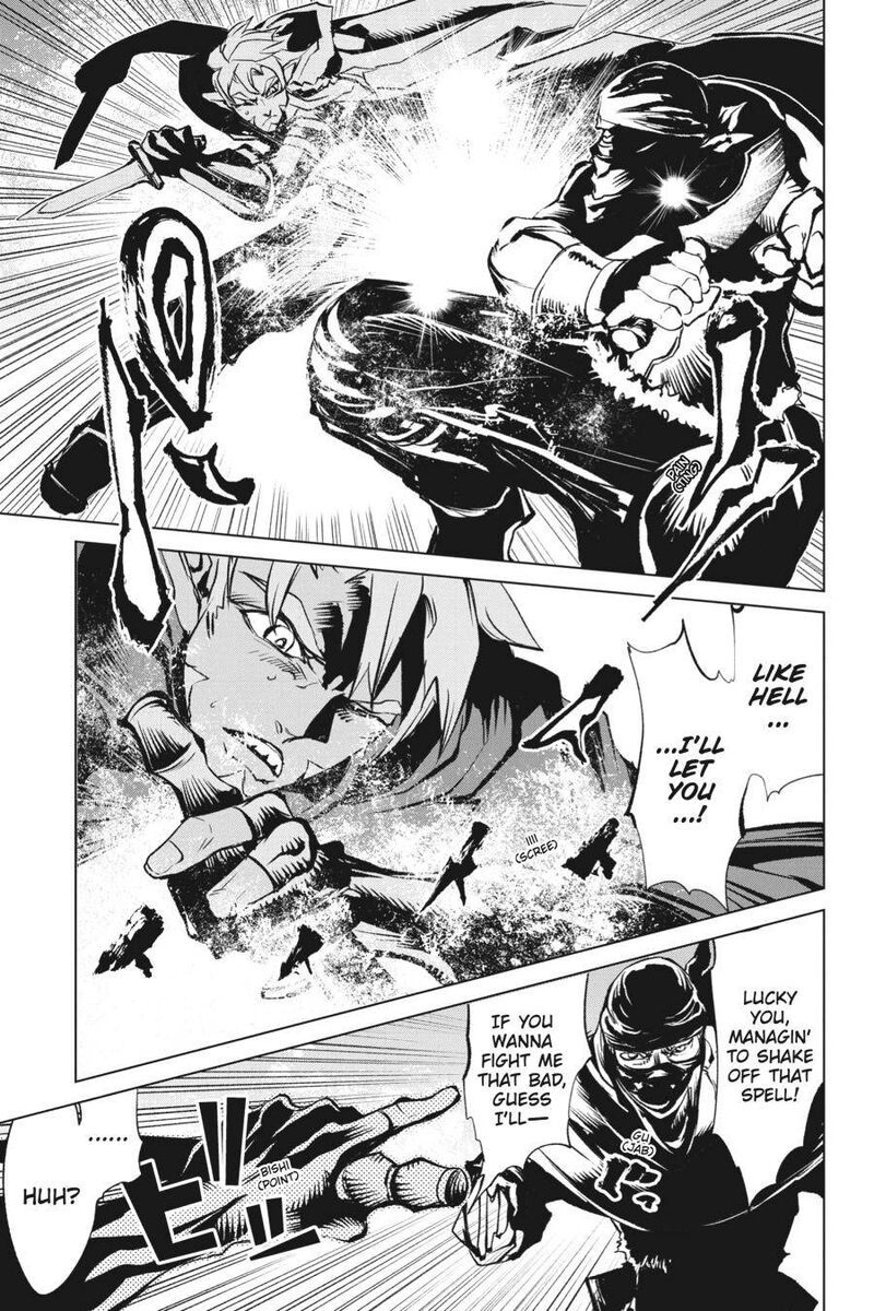Goblin Slayer Gaiden 2 Tsubanari No Daikatana Chapter 12 Page 15