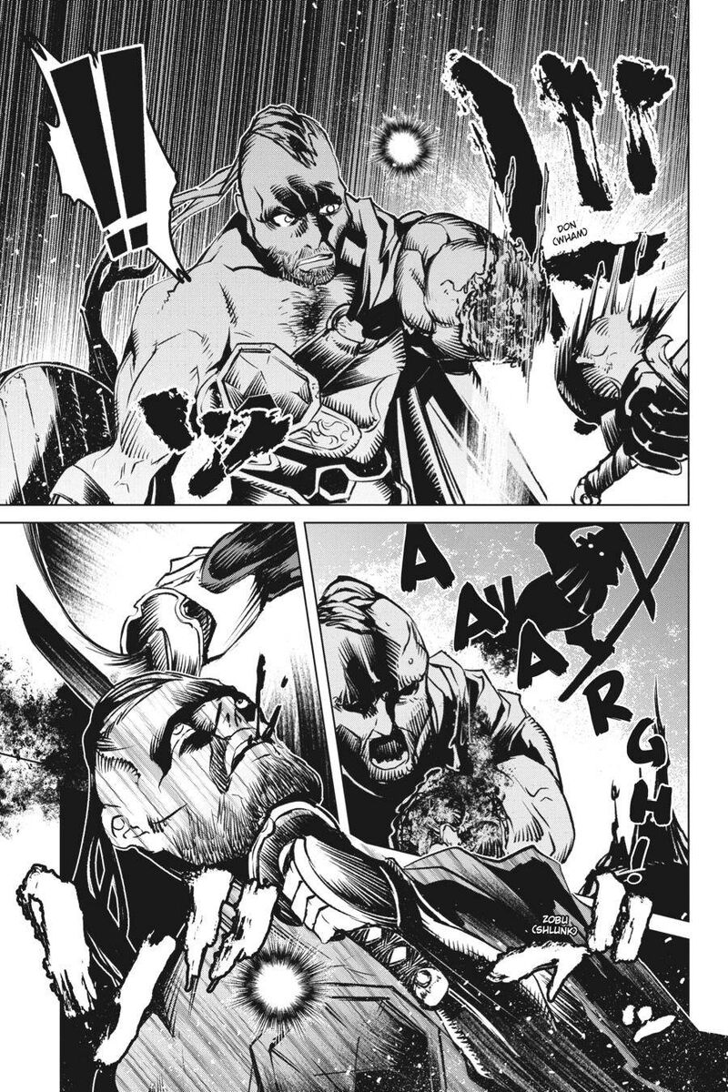 Goblin Slayer Gaiden 2 Tsubanari No Daikatana Chapter 12 Page 17