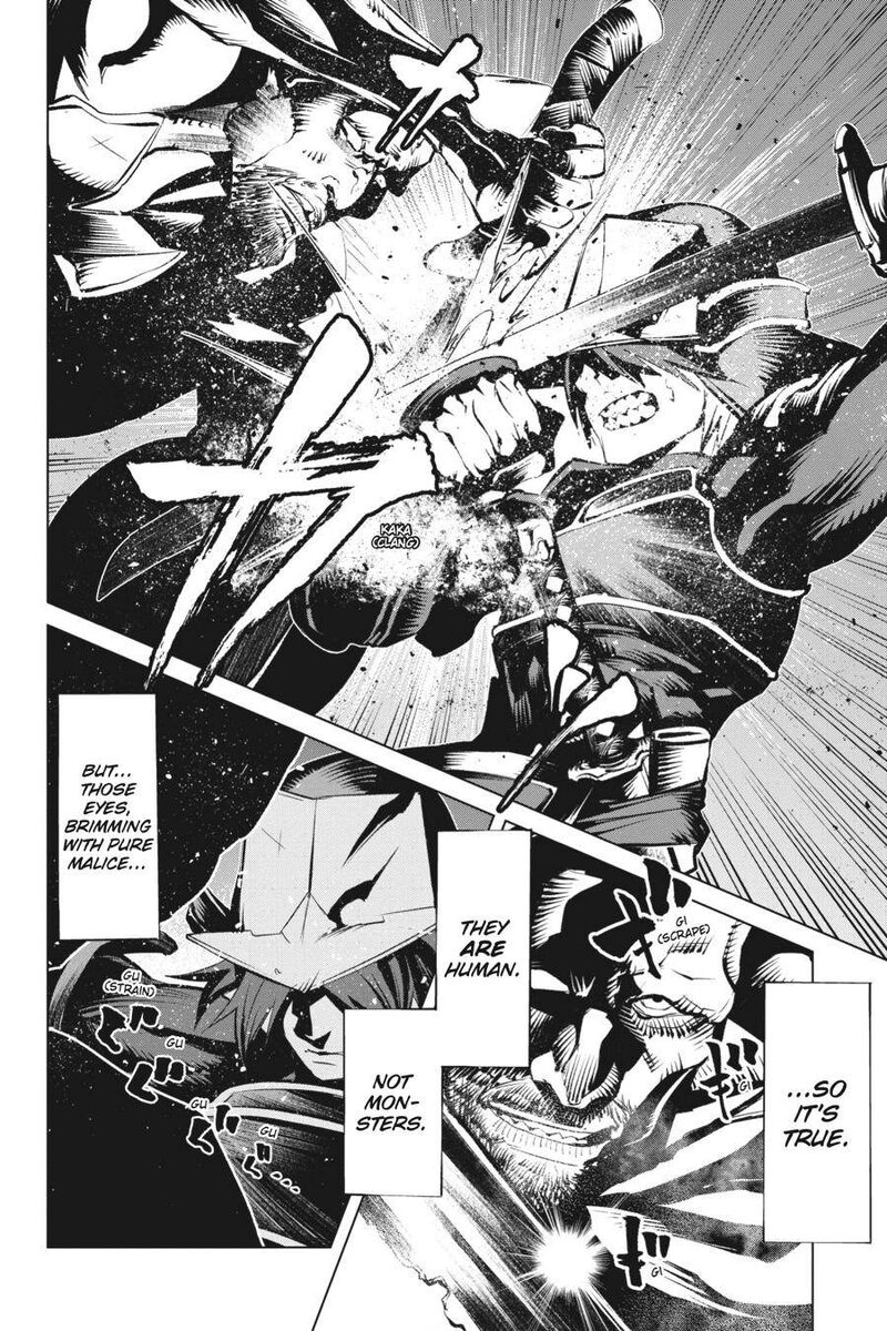 Goblin Slayer Gaiden 2 Tsubanari No Daikatana Chapter 12 Page 2