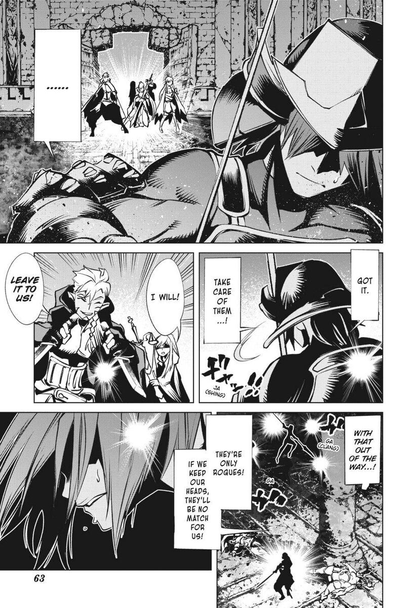 Goblin Slayer Gaiden 2 Tsubanari No Daikatana Chapter 12 Page 21