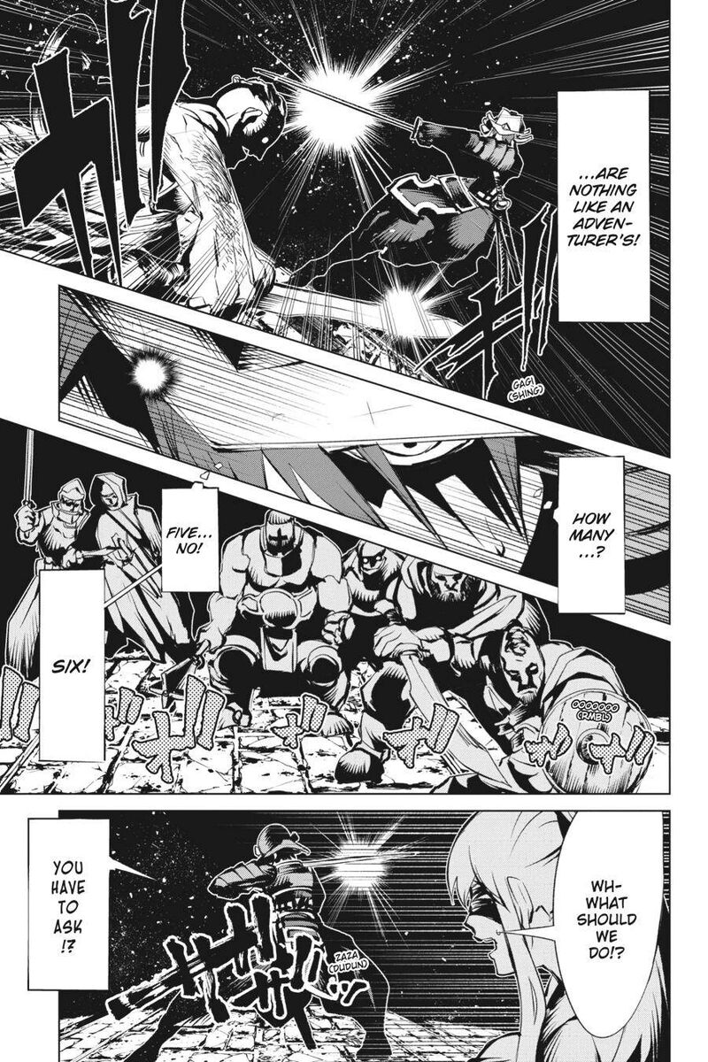 Goblin Slayer Gaiden 2 Tsubanari No Daikatana Chapter 12 Page 3