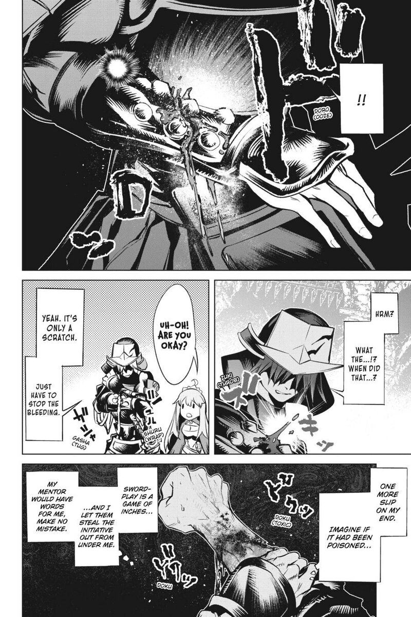 Goblin Slayer Gaiden 2 Tsubanari No Daikatana Chapter 12 Page 30