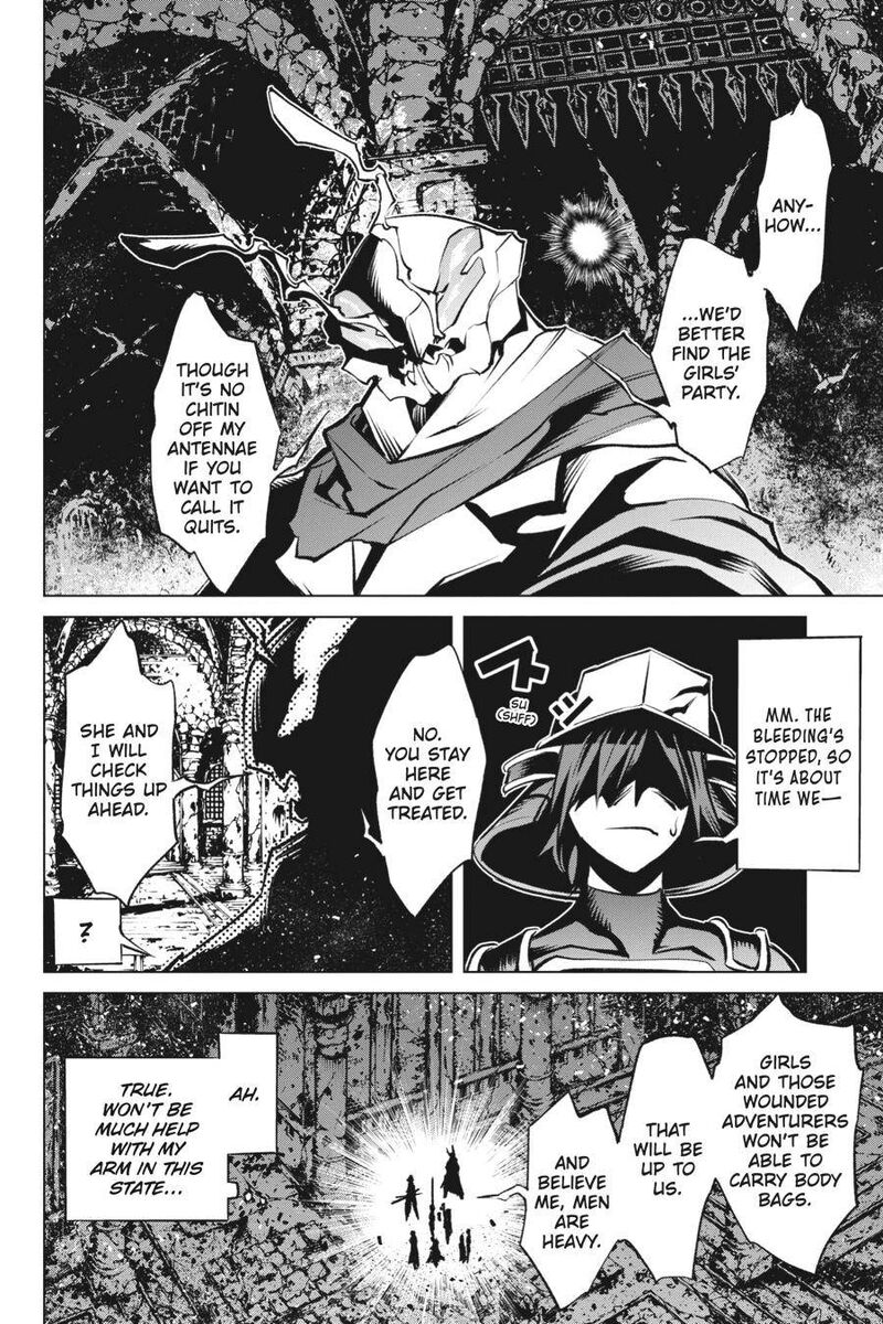 Goblin Slayer Gaiden 2 Tsubanari No Daikatana Chapter 12 Page 32