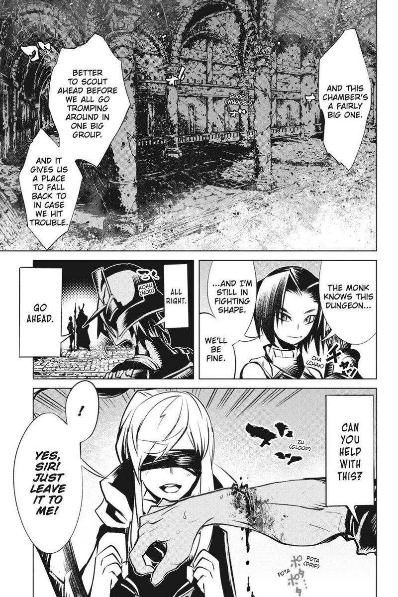 Goblin Slayer Gaiden 2 Tsubanari No Daikatana Chapter 12 Page 33