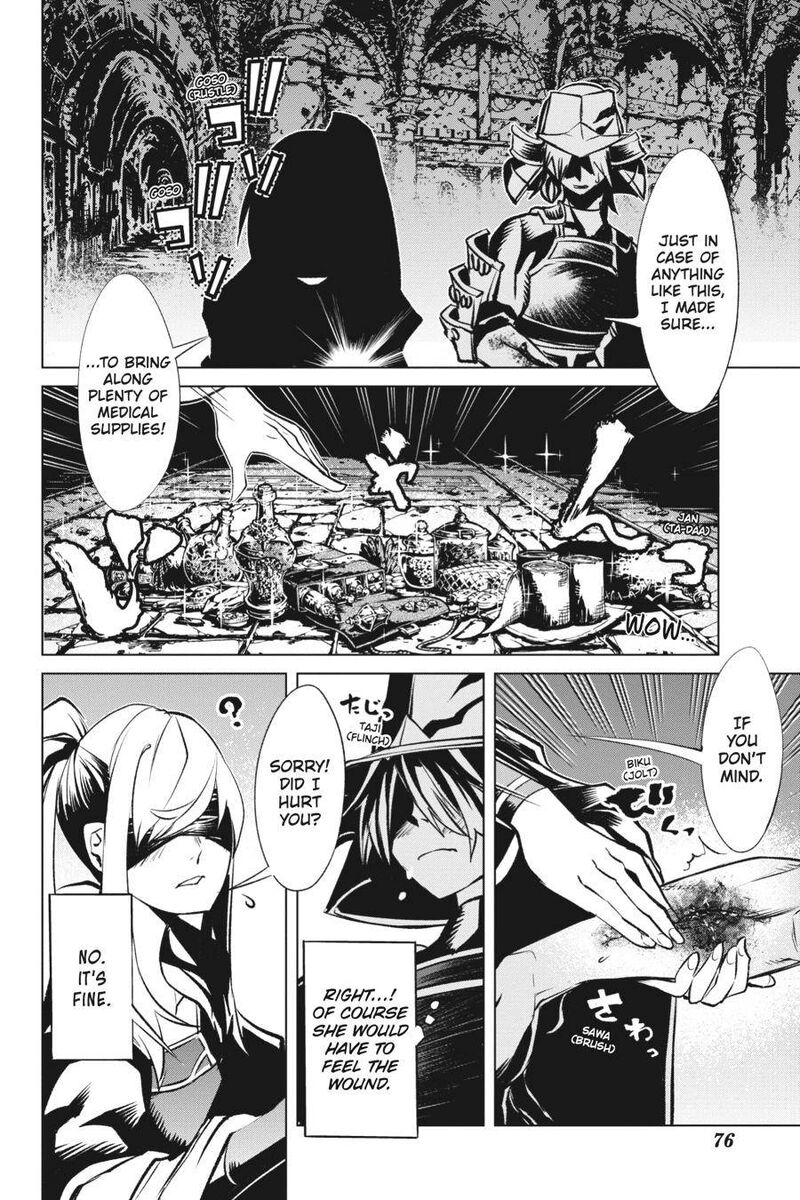 Goblin Slayer Gaiden 2 Tsubanari No Daikatana Chapter 12 Page 34