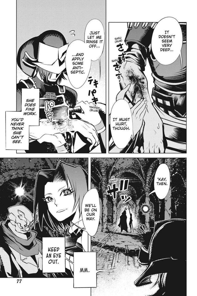 Goblin Slayer Gaiden 2 Tsubanari No Daikatana Chapter 12 Page 35