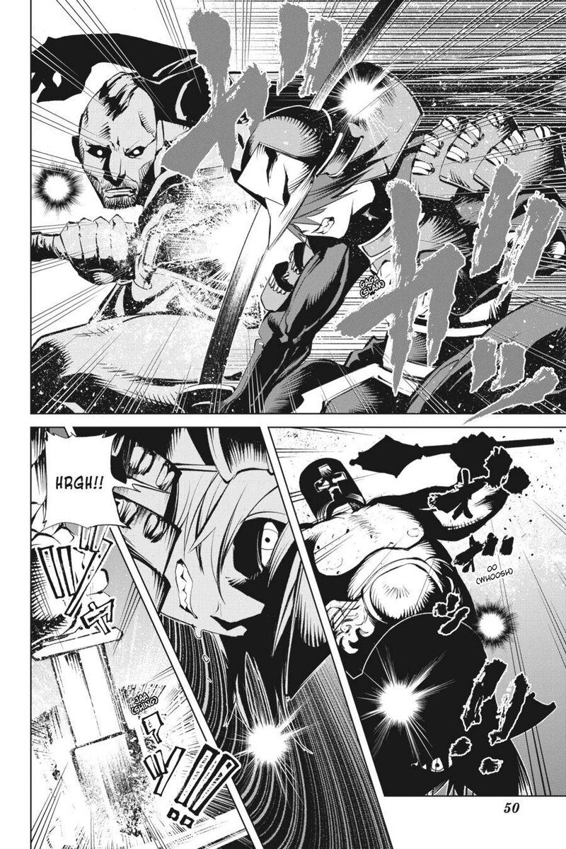 Goblin Slayer Gaiden 2 Tsubanari No Daikatana Chapter 12 Page 8