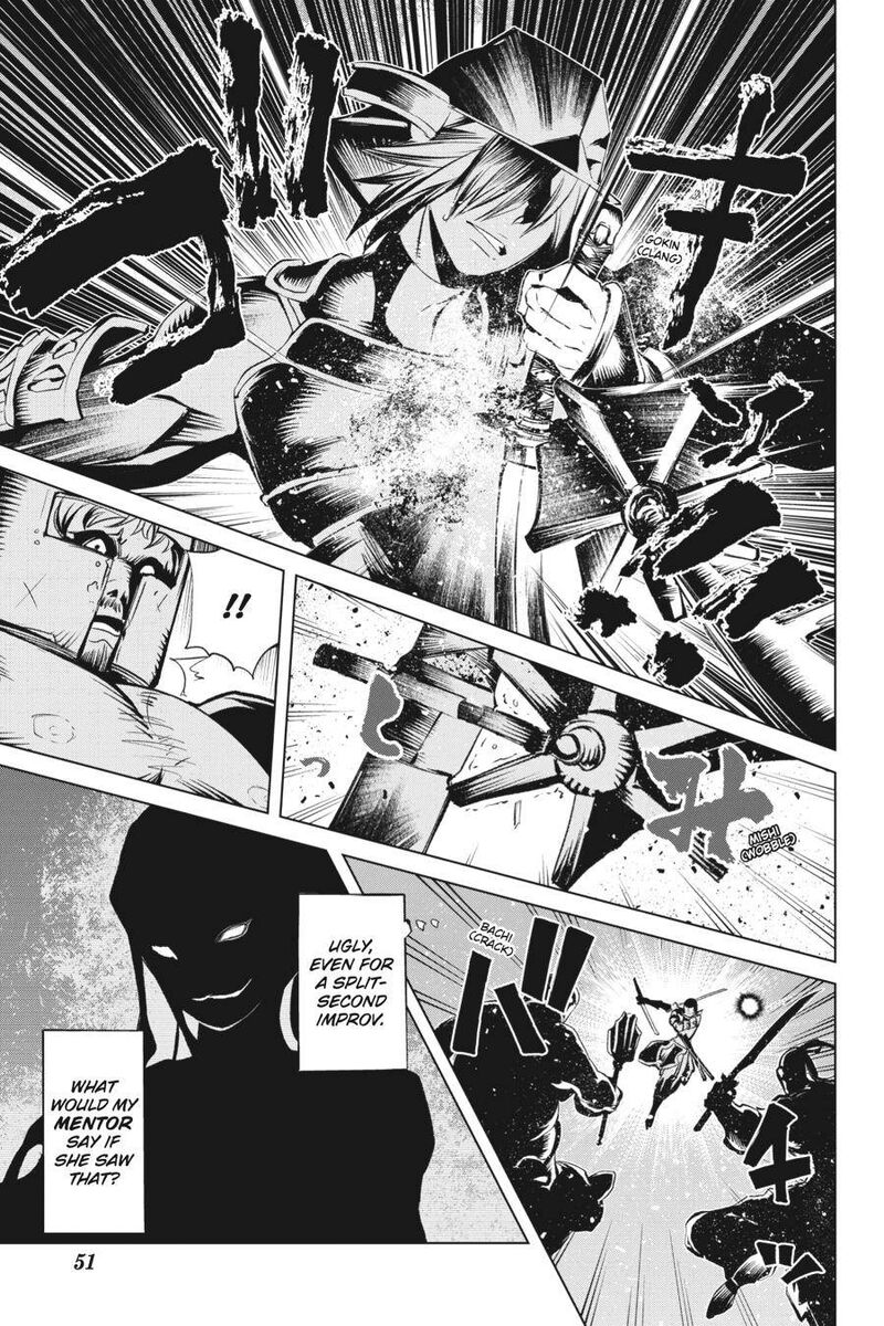 Goblin Slayer Gaiden 2 Tsubanari No Daikatana Chapter 12 Page 9