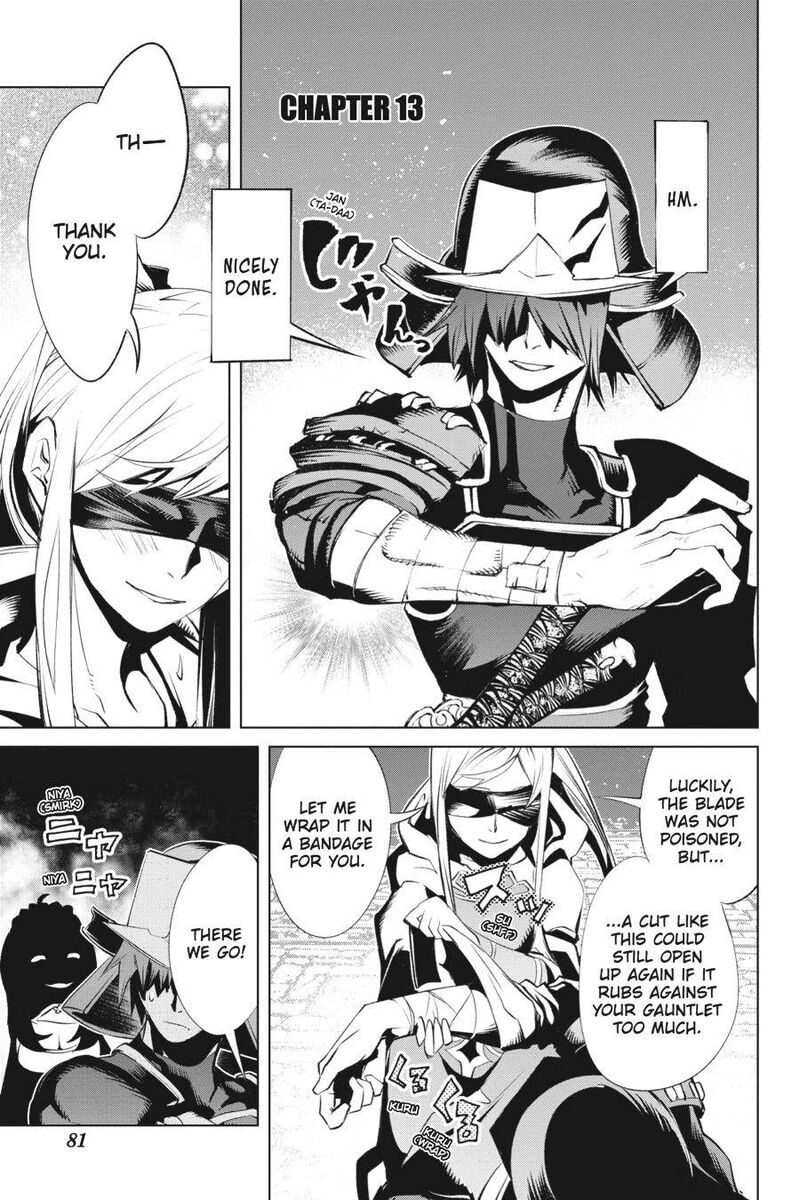 Goblin Slayer Gaiden 2 Tsubanari No Daikatana Chapter 13 Page 1