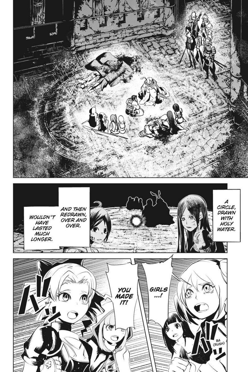 Goblin Slayer Gaiden 2 Tsubanari No Daikatana Chapter 13 Page 10