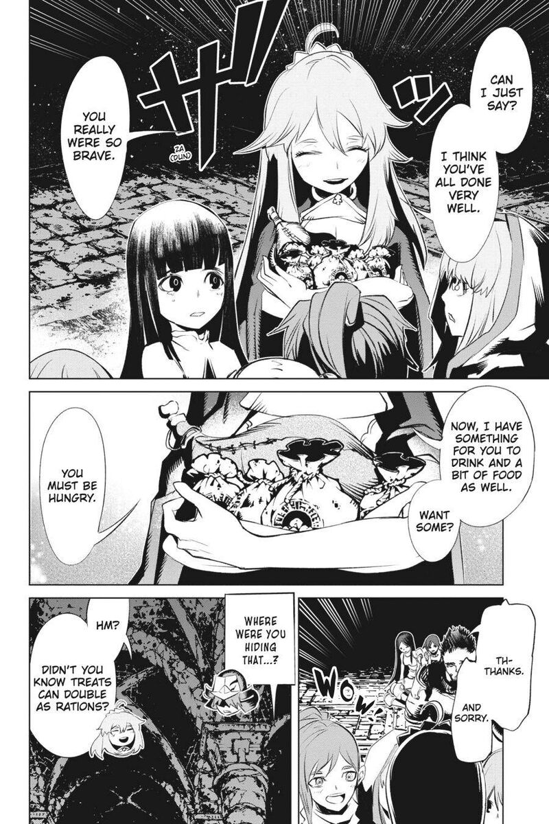 Goblin Slayer Gaiden 2 Tsubanari No Daikatana Chapter 13 Page 12