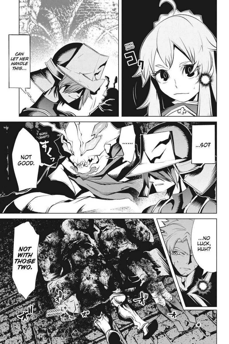 Goblin Slayer Gaiden 2 Tsubanari No Daikatana Chapter 13 Page 13