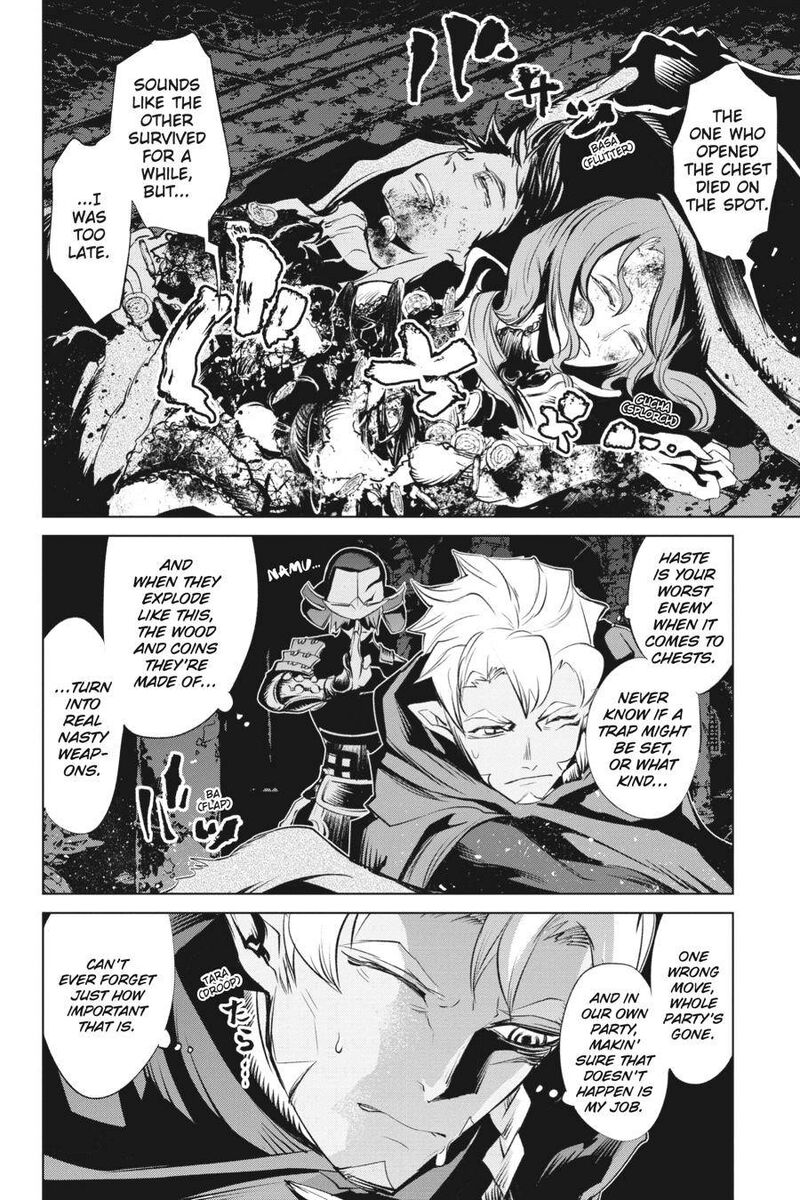 Goblin Slayer Gaiden 2 Tsubanari No Daikatana Chapter 13 Page 14