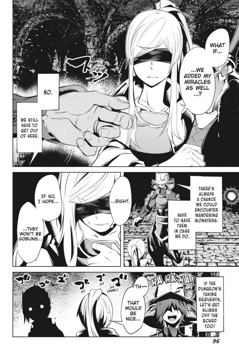 Goblin Slayer Gaiden 2 Tsubanari No Daikatana Chapter 13 Page 16