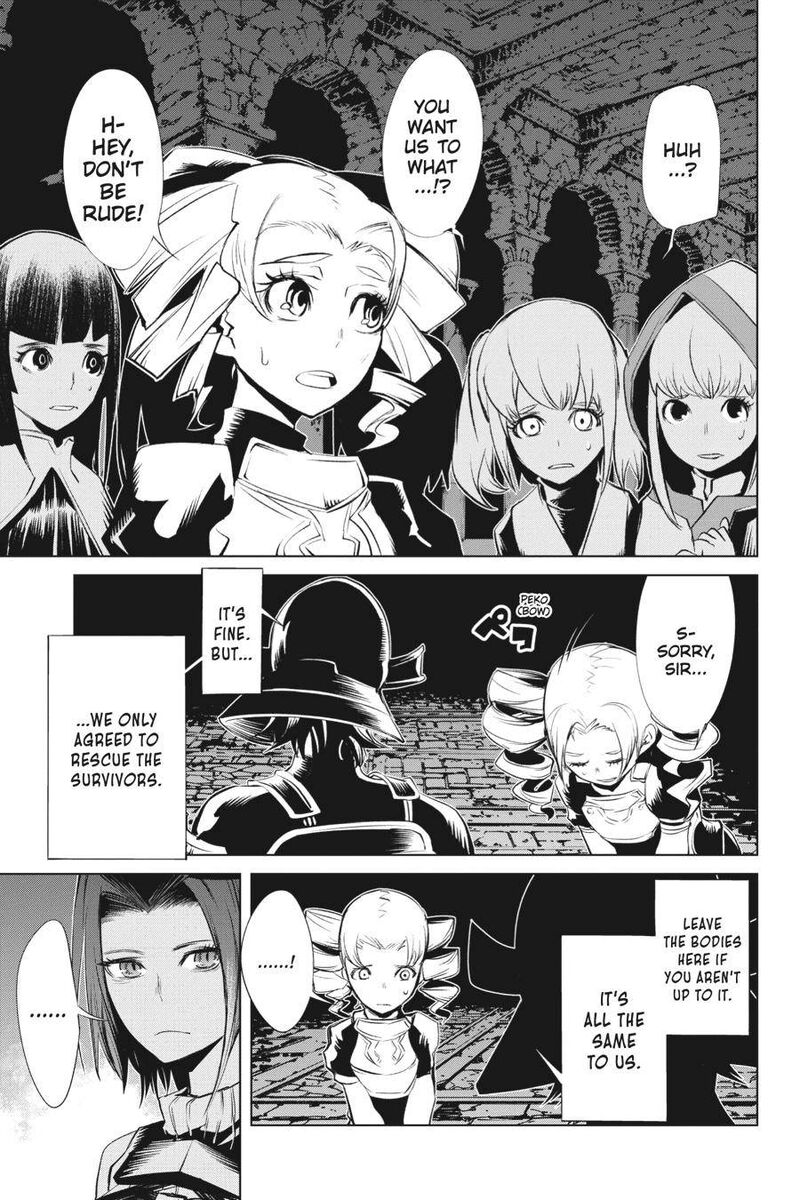 Goblin Slayer Gaiden 2 Tsubanari No Daikatana Chapter 13 Page 21