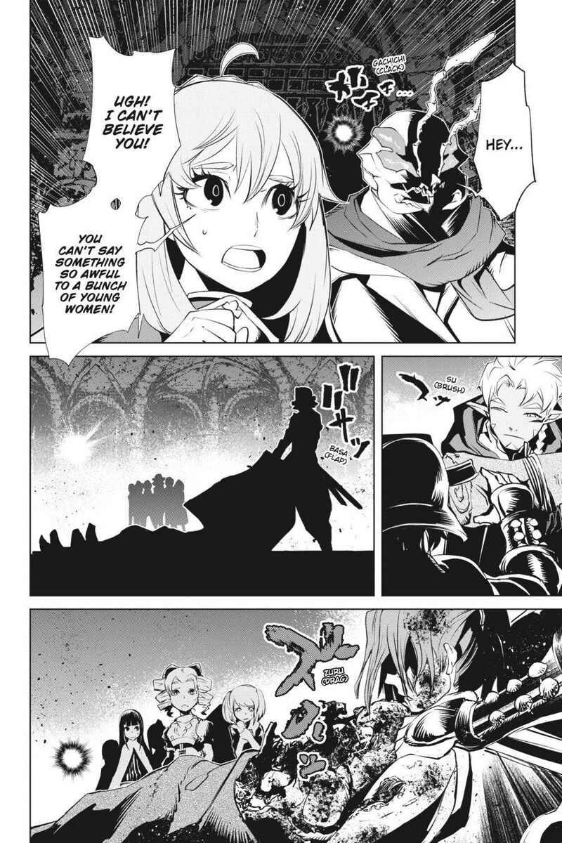 Goblin Slayer Gaiden 2 Tsubanari No Daikatana Chapter 13 Page 22