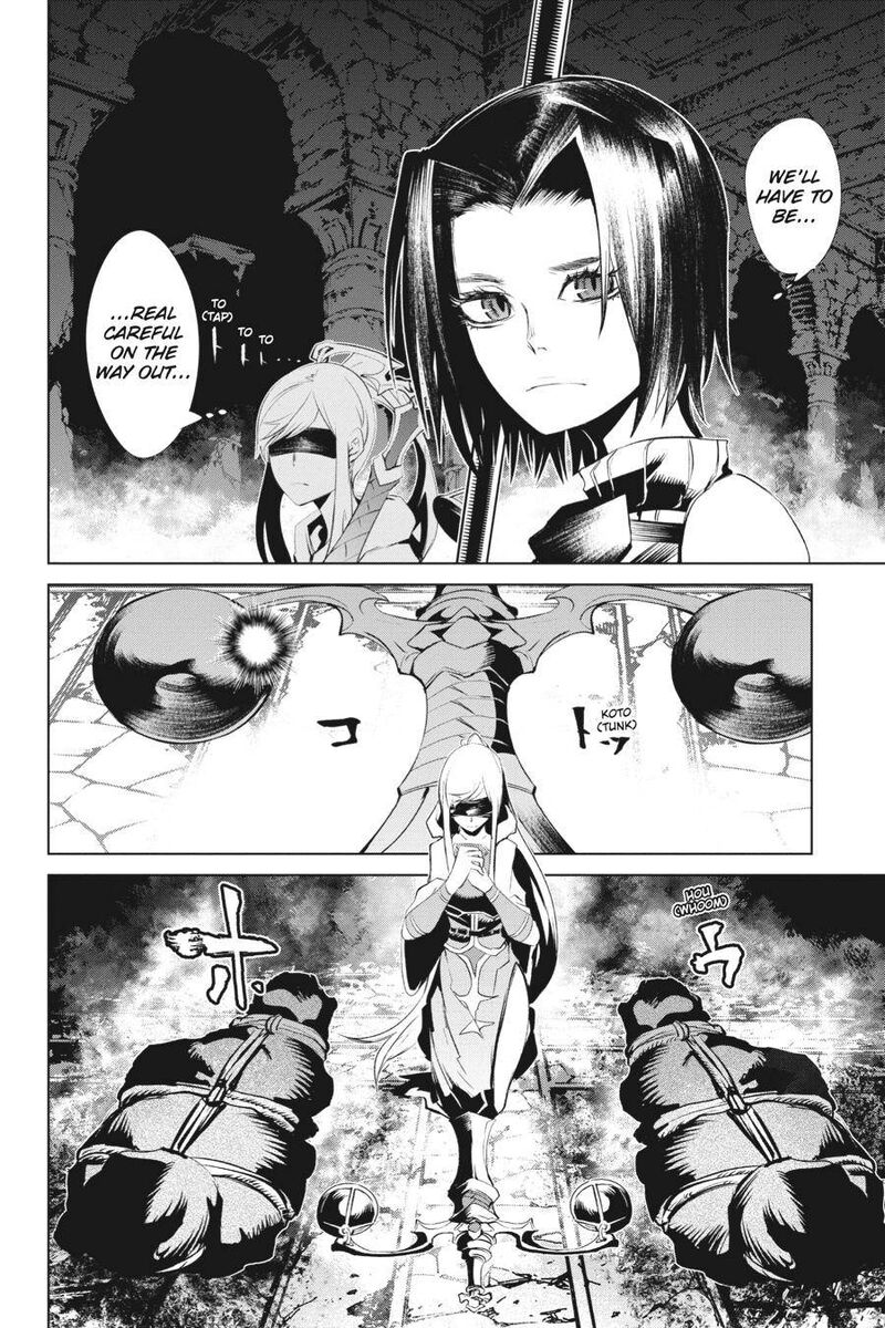 Goblin Slayer Gaiden 2 Tsubanari No Daikatana Chapter 13 Page 24