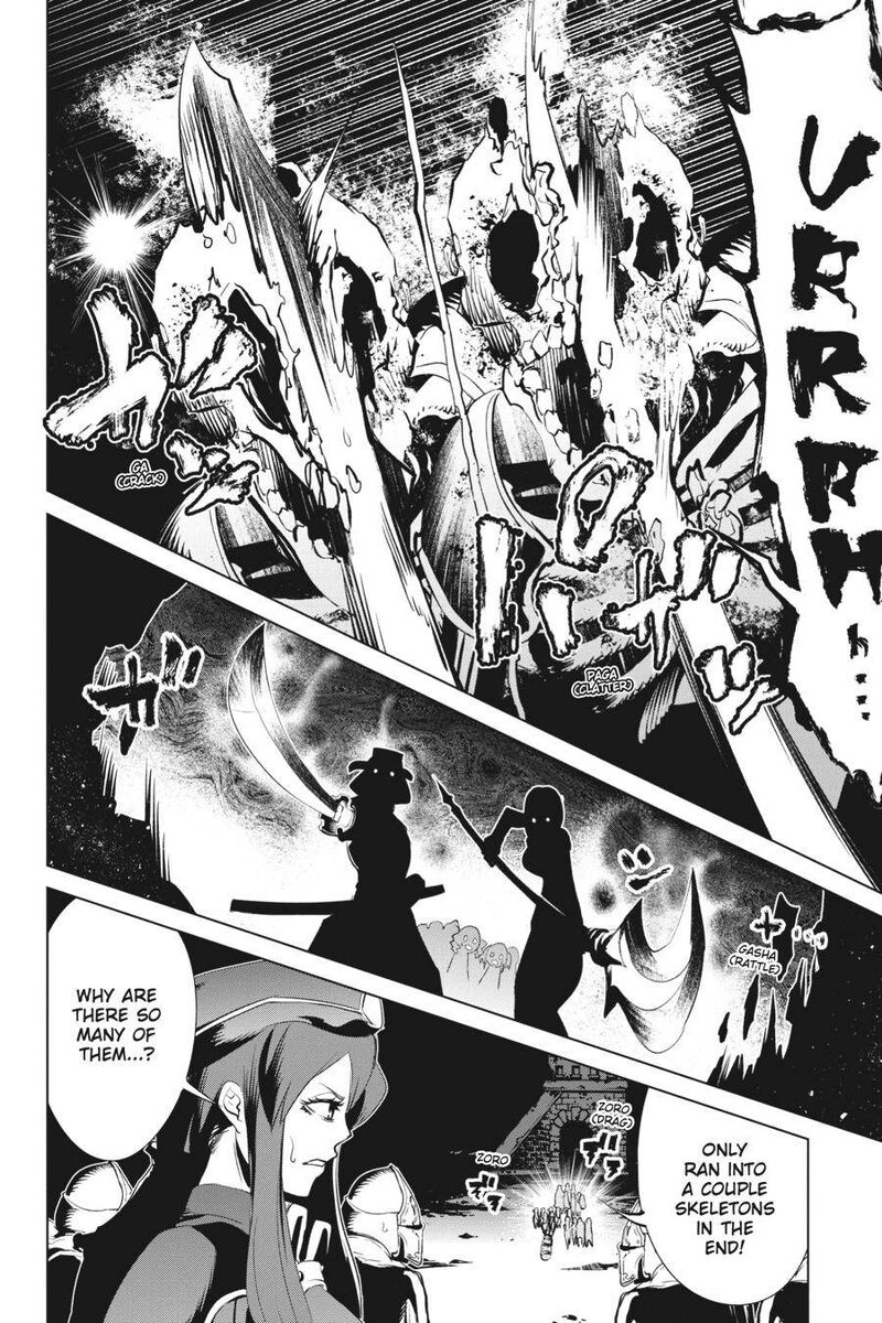 Goblin Slayer Gaiden 2 Tsubanari No Daikatana Chapter 13 Page 30