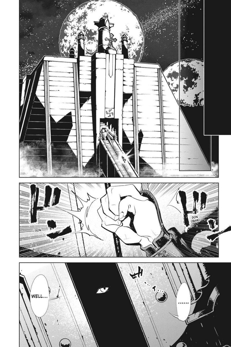 Goblin Slayer Gaiden 2 Tsubanari No Daikatana Chapter 13 Page 31