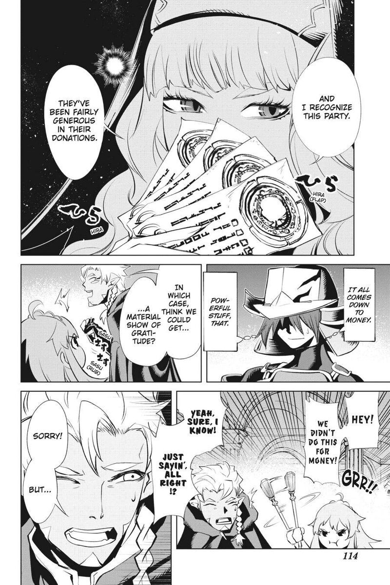 Goblin Slayer Gaiden 2 Tsubanari No Daikatana Chapter 13 Page 34