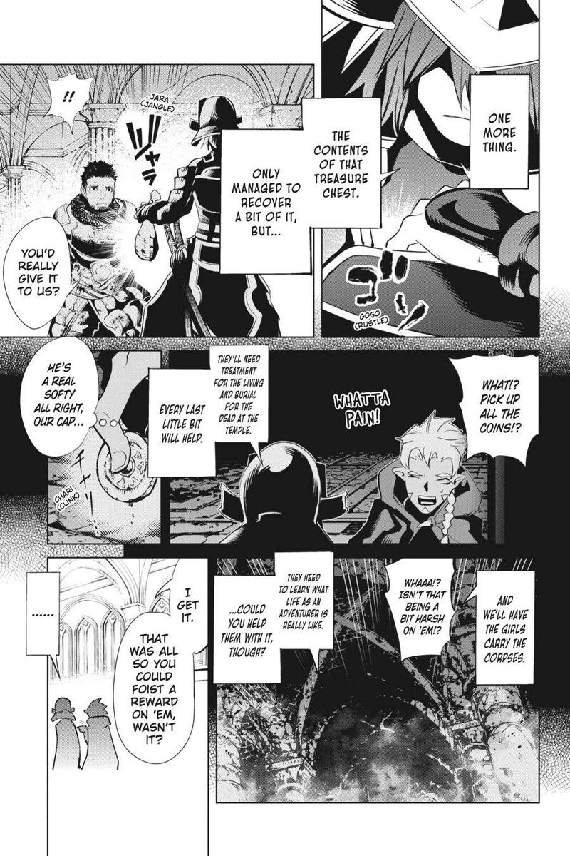 Goblin Slayer Gaiden 2 Tsubanari No Daikatana Chapter 13 Page 39