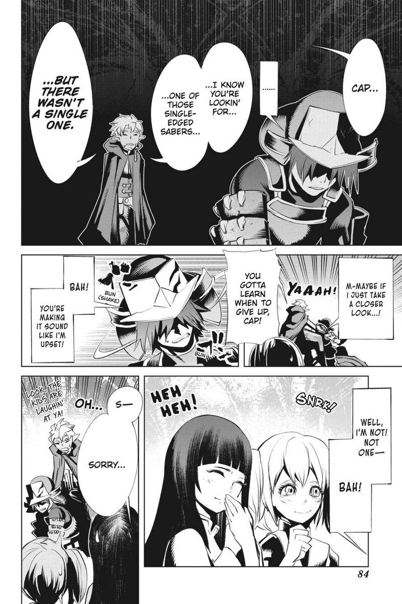 Goblin Slayer Gaiden 2 Tsubanari No Daikatana Chapter 13 Page 4