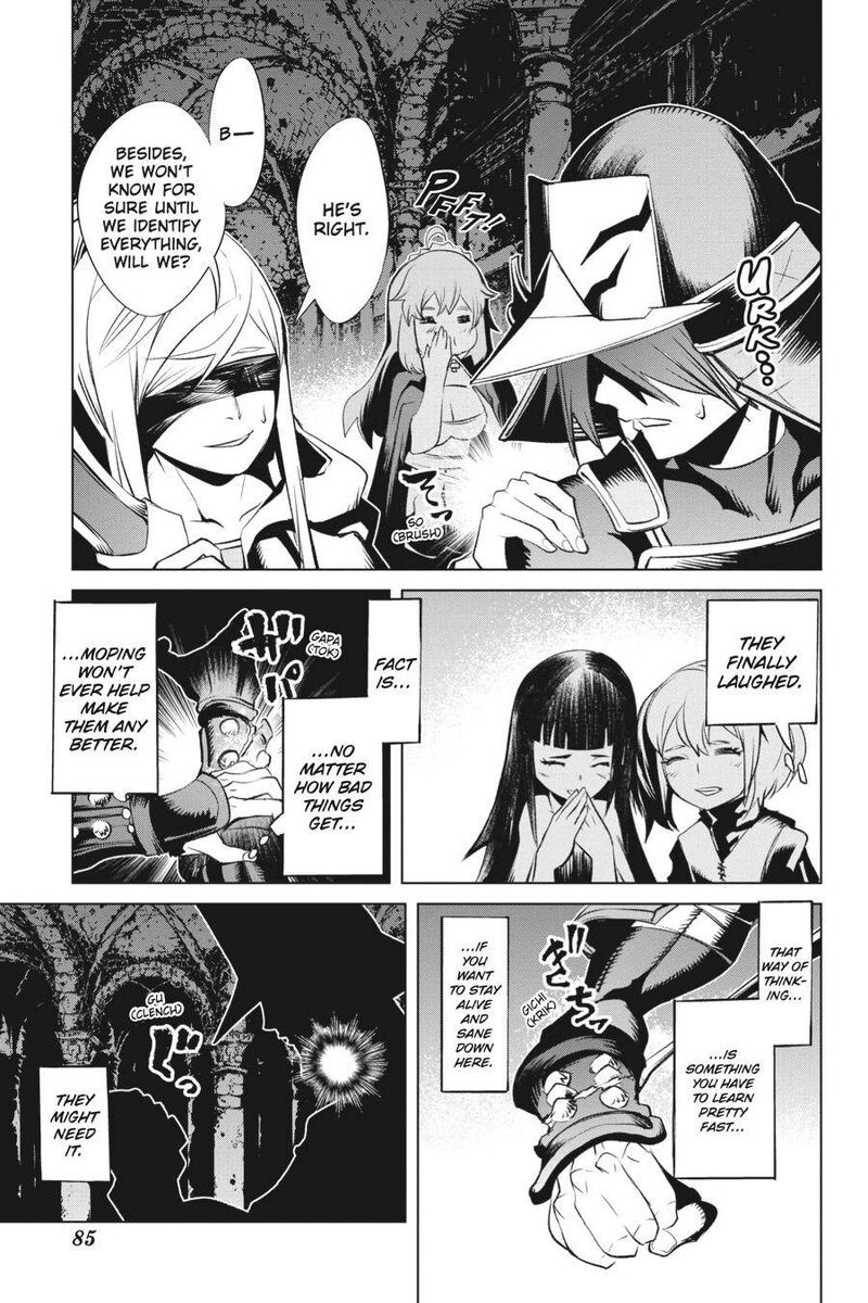 Goblin Slayer Gaiden 2 Tsubanari No Daikatana Chapter 13 Page 5