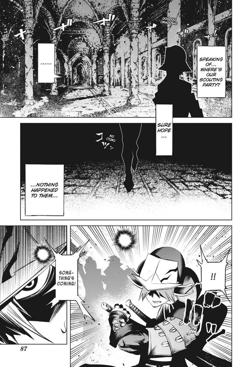 Goblin Slayer Gaiden 2 Tsubanari No Daikatana Chapter 13 Page 7