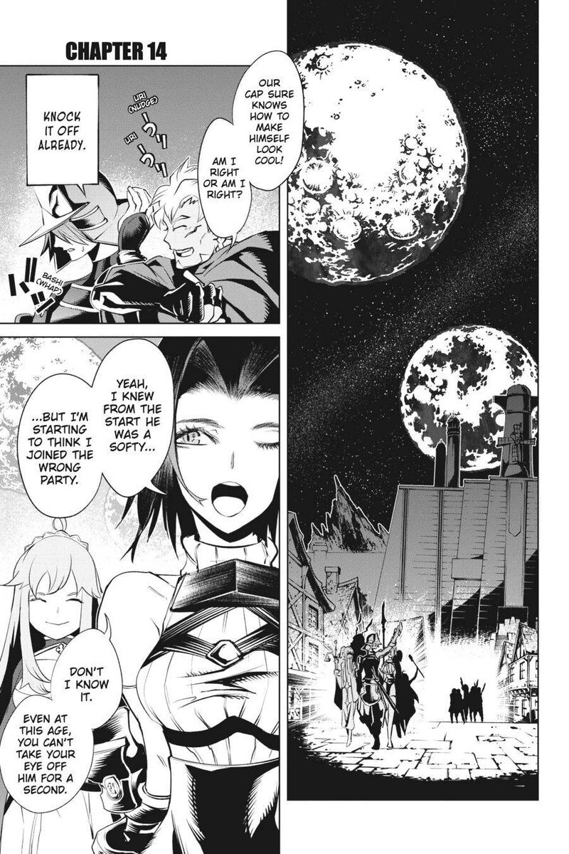 Goblin Slayer Gaiden 2 Tsubanari No Daikatana Chapter 14 Page 1