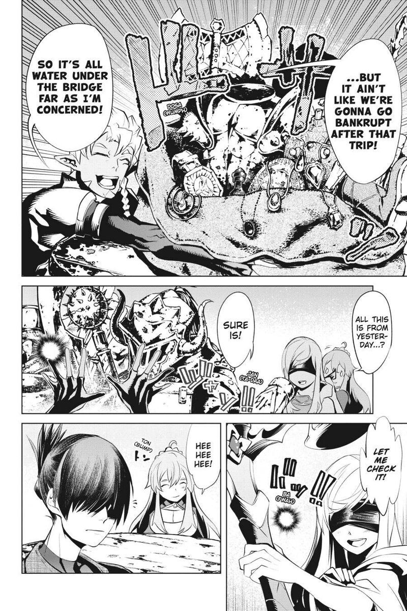 Goblin Slayer Gaiden 2 Tsubanari No Daikatana Chapter 14 Page 26
