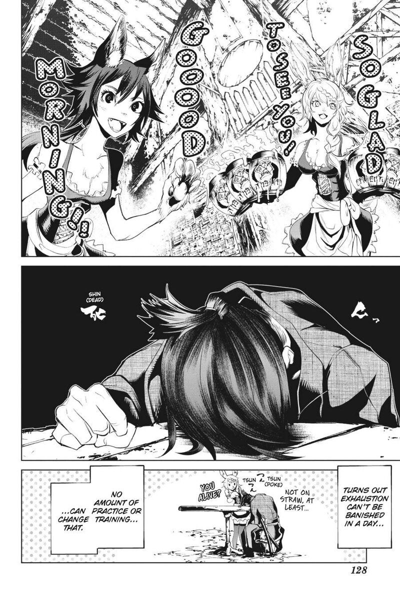 Goblin Slayer Gaiden 2 Tsubanari No Daikatana Chapter 14 Page 4