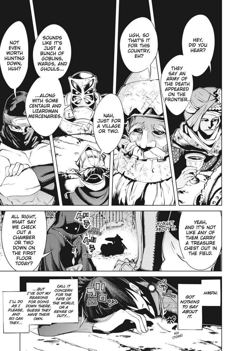 Goblin Slayer Gaiden 2 Tsubanari No Daikatana Chapter 14 Page 5